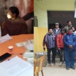 वीरगंजमा जनमत पार्टीद्वारा निःशुल्क आँखा शिविर सम्पन्न