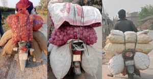 तस्करीका समान