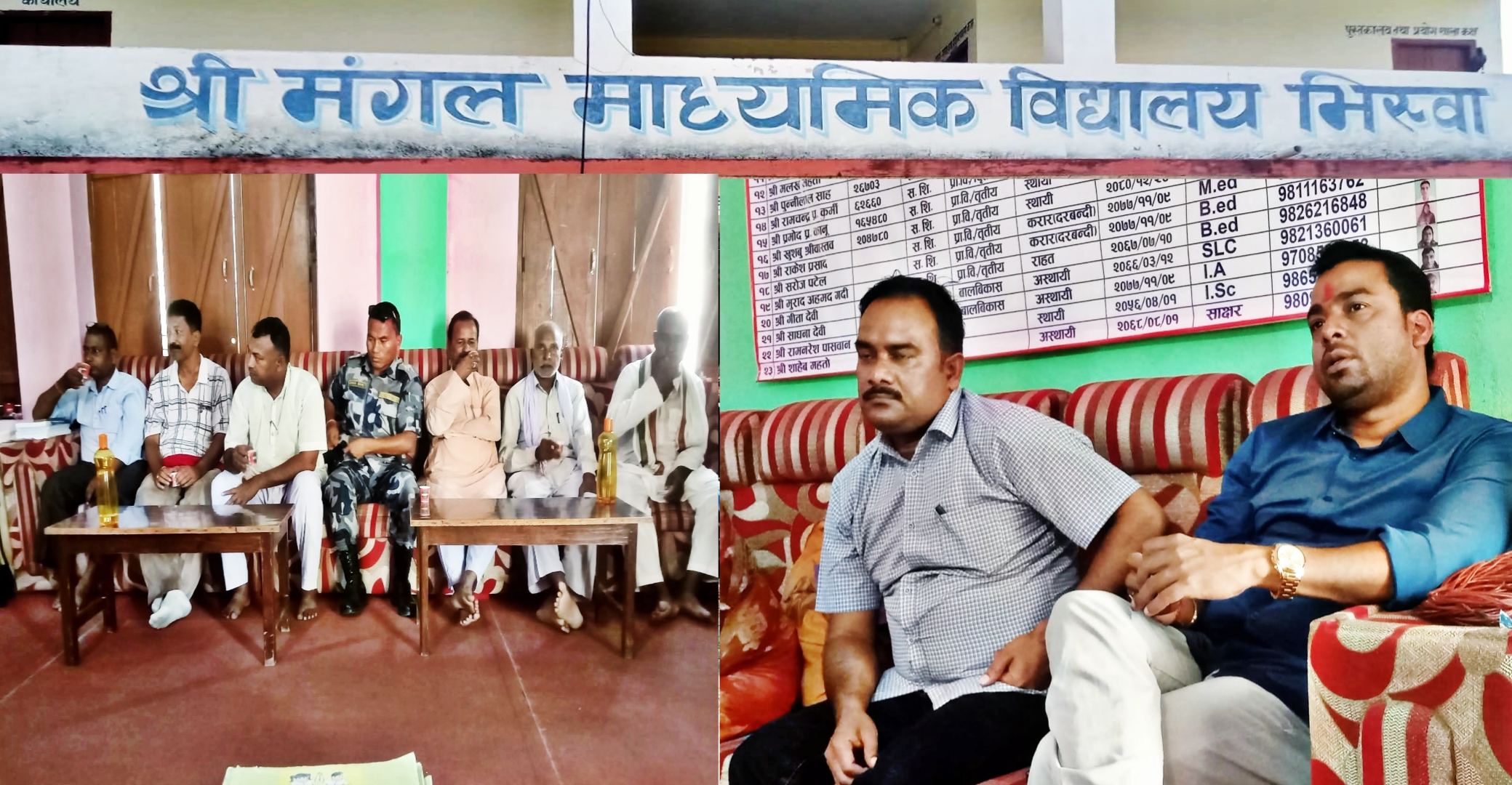 छिपहरमाईमा  जिर्ण विद्यालय भवनको अनुगमन, अध्यक्ष गुप्ताद्वारा नयाँ भवन निर्माणको घोषणा