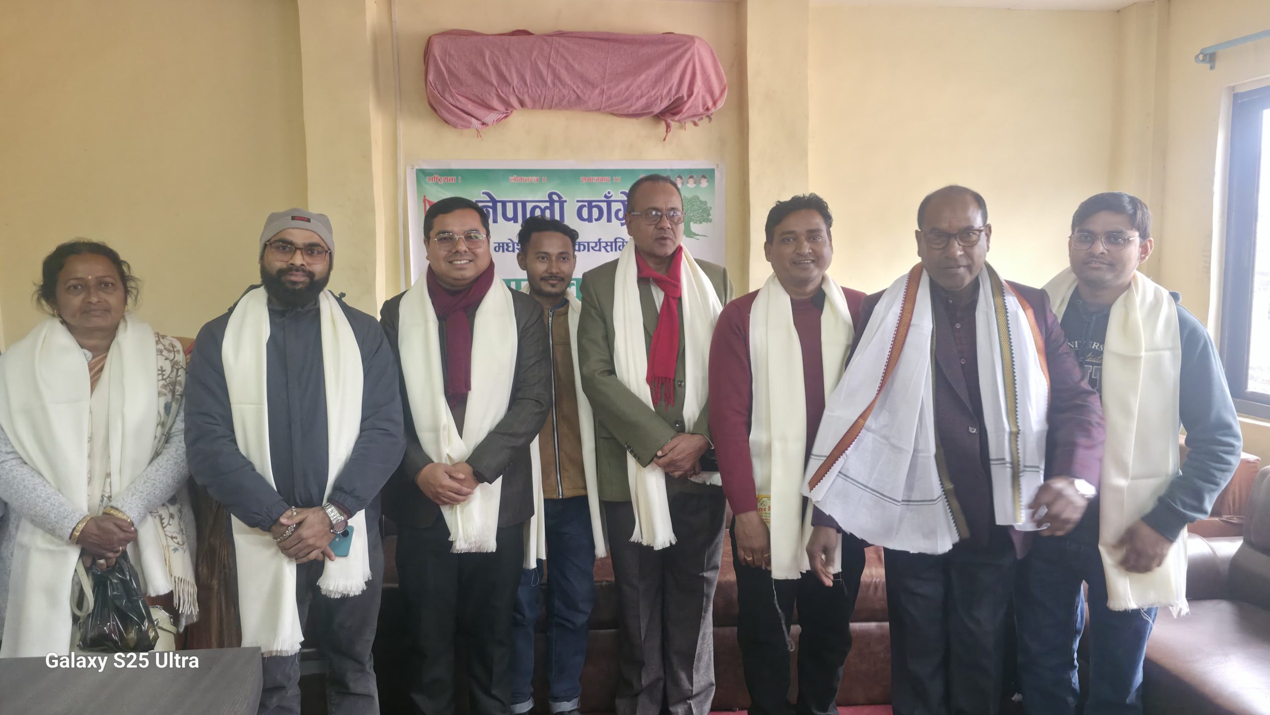 मुख्यमन्त्री कृष्ण यादवद्वारा बैंक कर्मचारी संघका निर्वाचित पदाधिकारी सम्मानित