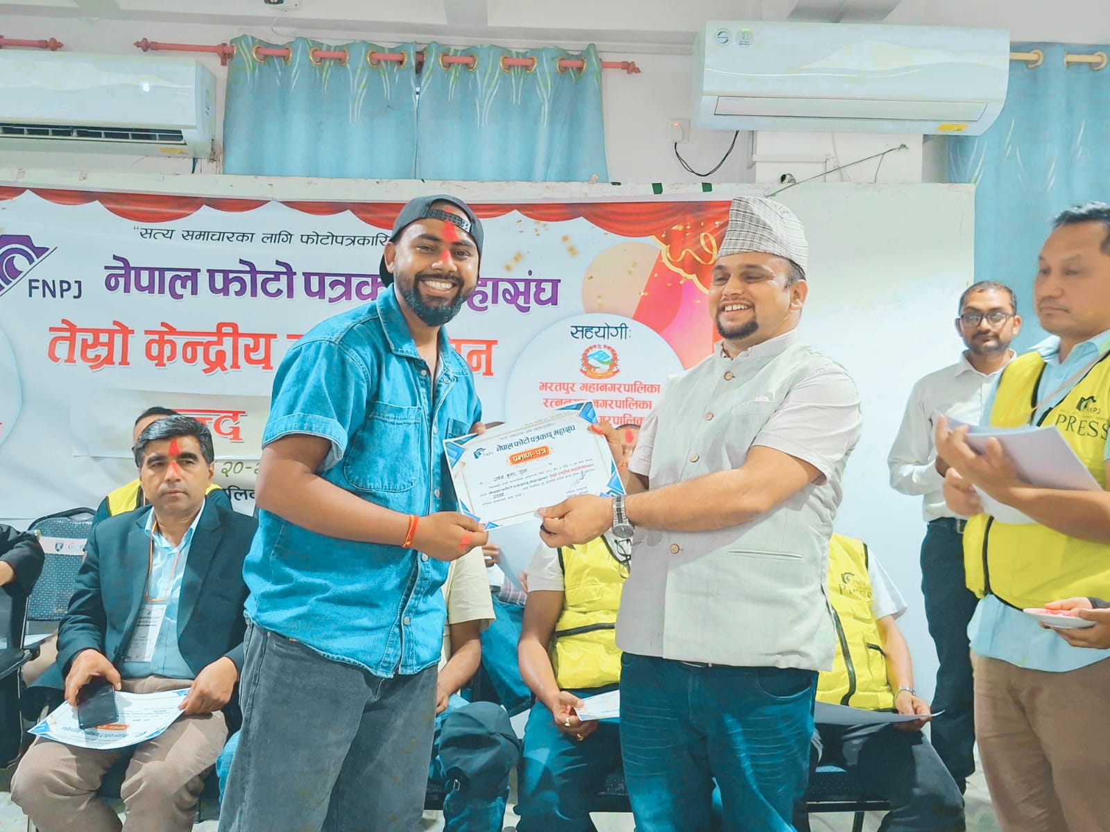 नेपाल फोटो पत्रकार महासंघको तेस्रो महाधिवेशनबाट वीरगंजका राहुल गुप्ता केन्द्रीय सदस्यमा निर्वाचित