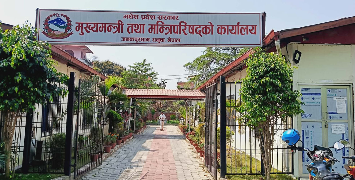 मधेस सरकारको निर्णय: २५ लाखभन्दा माथिका योजना टेन्डर, १०–२५ लाख सिलबन्दी कोटेसन, टुक्रे योजना रोकिने