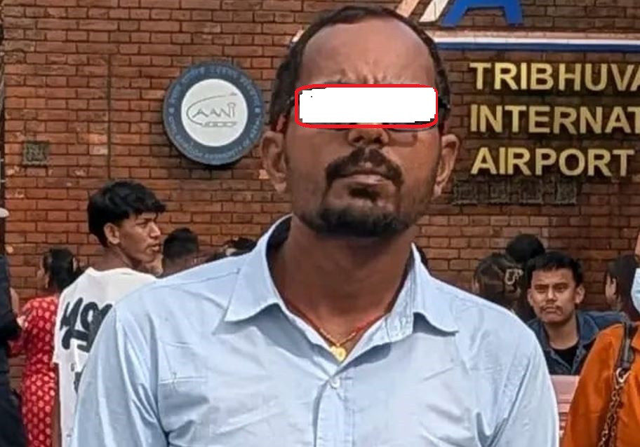 पत्रकारलाई गालीगलौज गरेको आरोपमा मण्डल पक्राउ