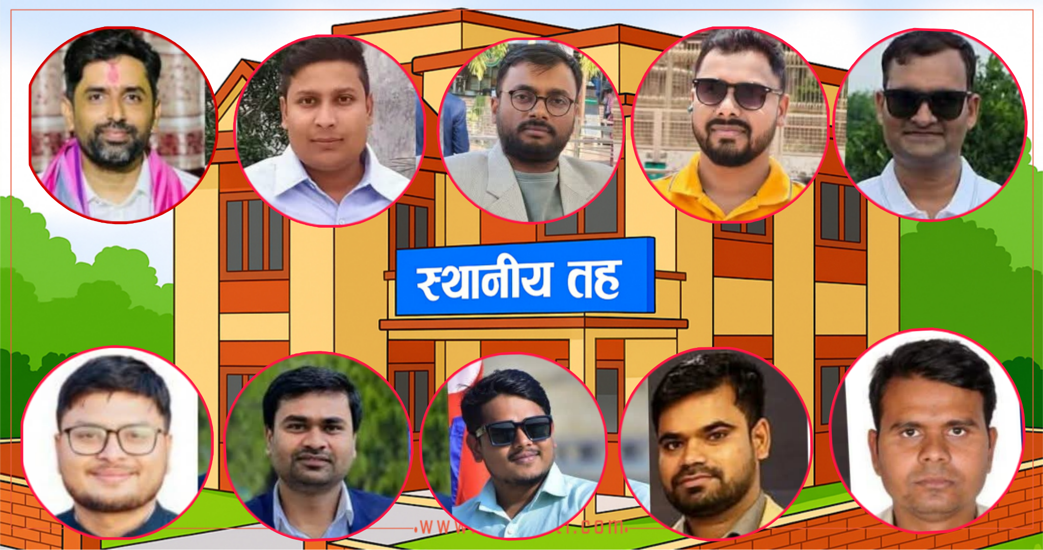 पर्सा–बाराका स्थानीय तहमा प्रमुख प्रशासकीय अधिकृतको व्यापक सरुवा, को कहाँ पुगे ?