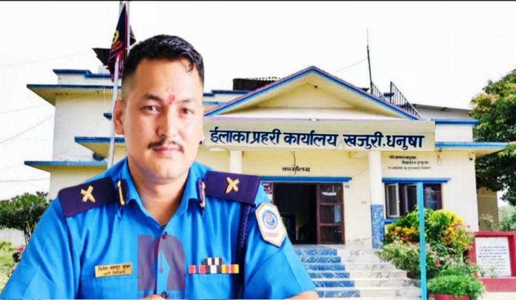 तस्करीको ‘लाइन’ र असुलीको आरोपमा खजुरीका इन्स्पेक्टर कुँवर छानबिनमा