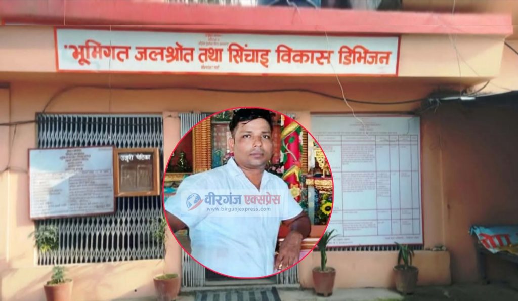 छ वर्षदेखि एउटै कार्यालयमा ‘जरा गाडेर’ बसेका पटेल, सरुवा रोक्न दौडधुपको आरोप