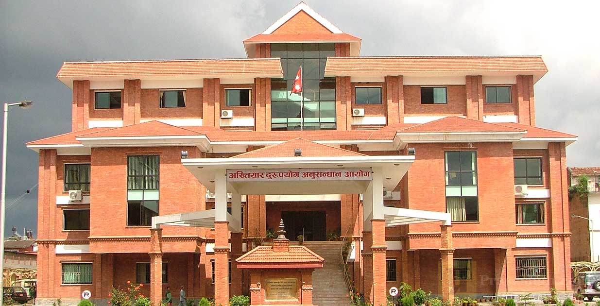 विद्यालयको पुस्तकालय अनुदान हिनामिना आरोपमा चार जनाविरुद्ध भ्रष्टाचार मुद्दा