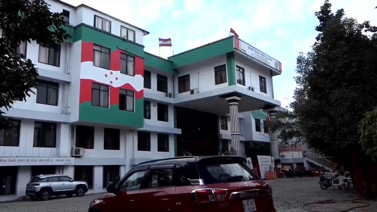 प्राकृतिक विपत्तिका कारण कांग्रेसले यस वर्ष चियापान कार्यक्रम नगर्ने