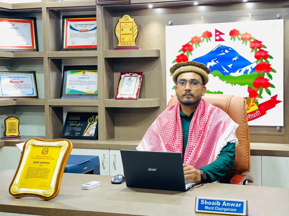 सिरहाका गोलबजार–११ का वडाध्यक्ष सोहेब अनवर पक्राउ