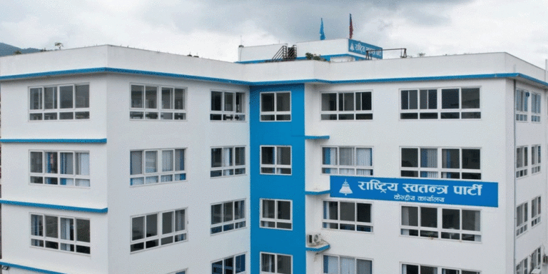 स्थानीय तहका उम्मेदवारलाई अनिवार्य प्रशिक्षण दिने रास्वपाको तयारी, पाठ्यक्रम तयार